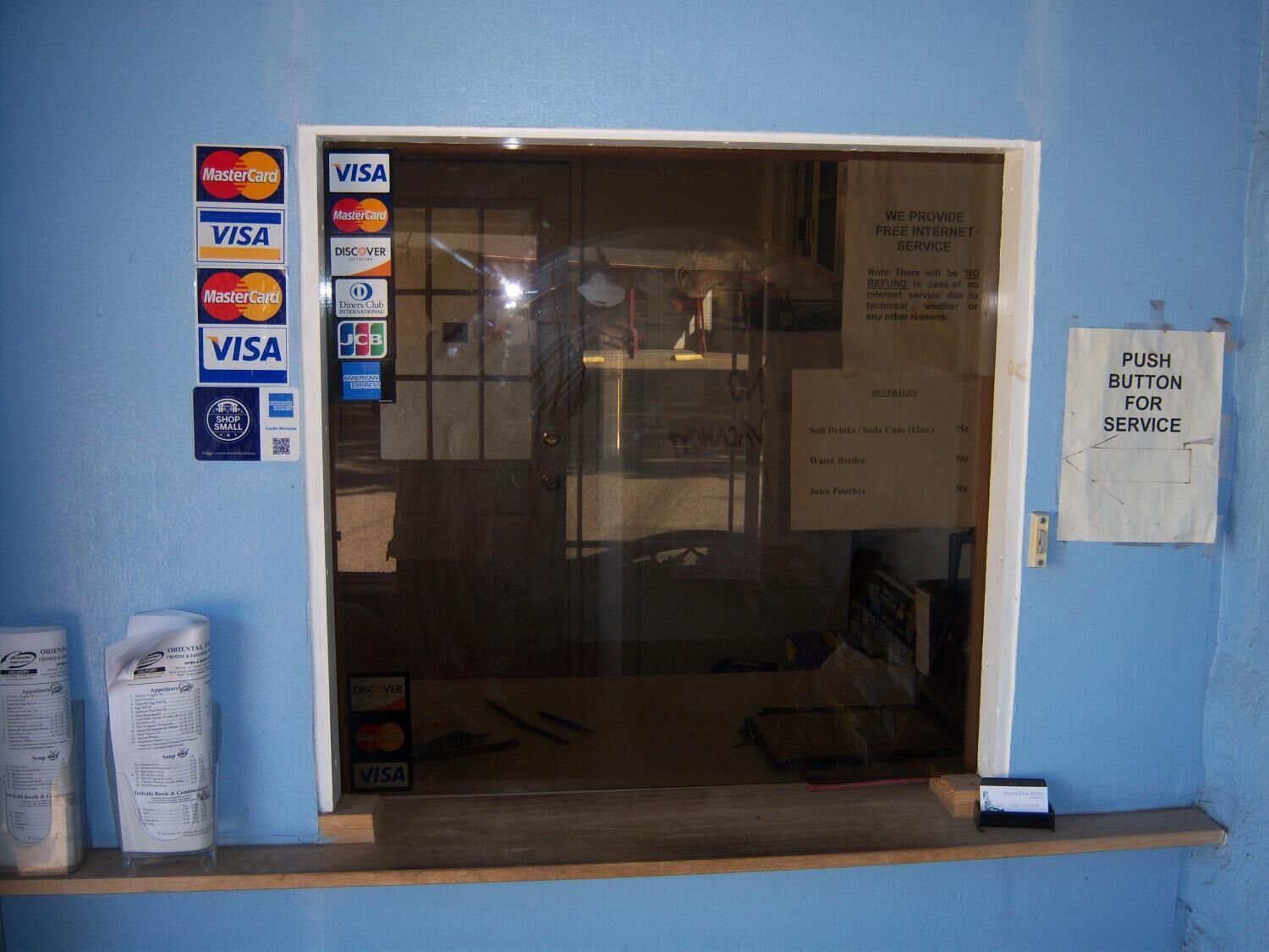 ฝ่ายต้อนรับ