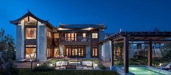 Jinmao Purelax Lijiang