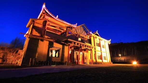 Unclassified image, 1 of 24, button - Tulip INN Shangmo Hotel (Ngawa Autonomous Prefecture)