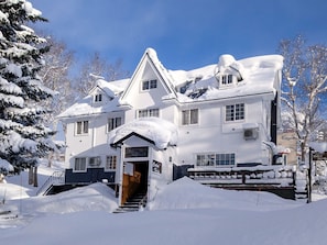 Exterior - Pension Cotton Farm (Niseko)