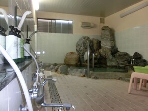 Public bath