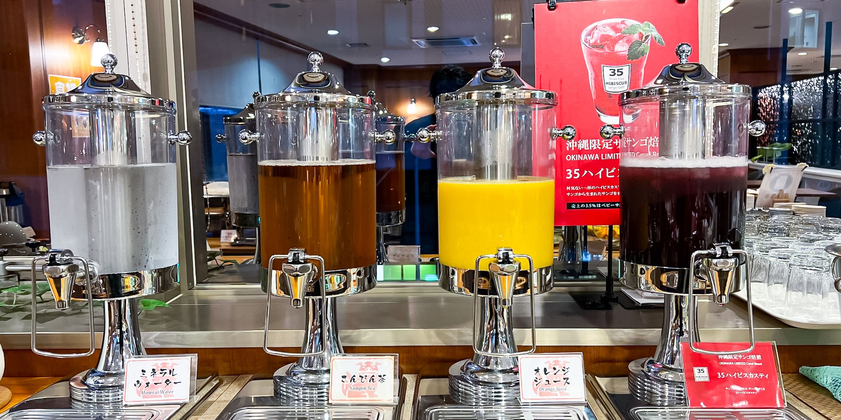 بوفيه فطور يوميًا بتكلفة قدرها (1600 JPY للشخص)