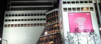 Dongdaemun Guest House