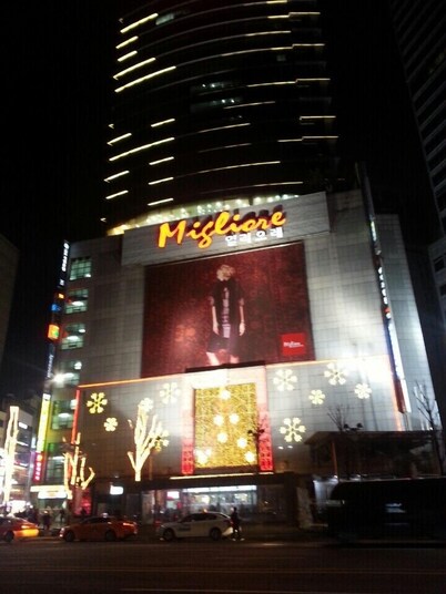 Dongdaemun Guest House