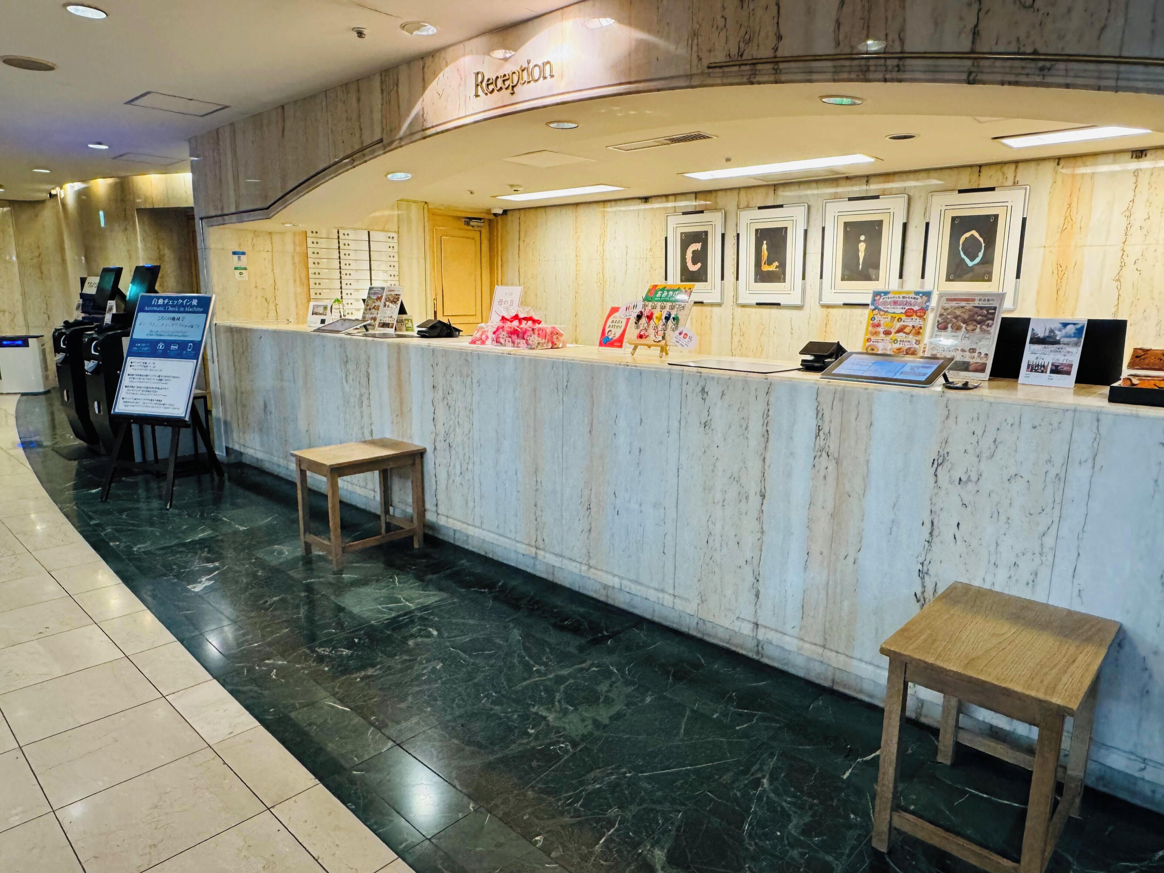 Foto - Hotel Clio Court Hakata