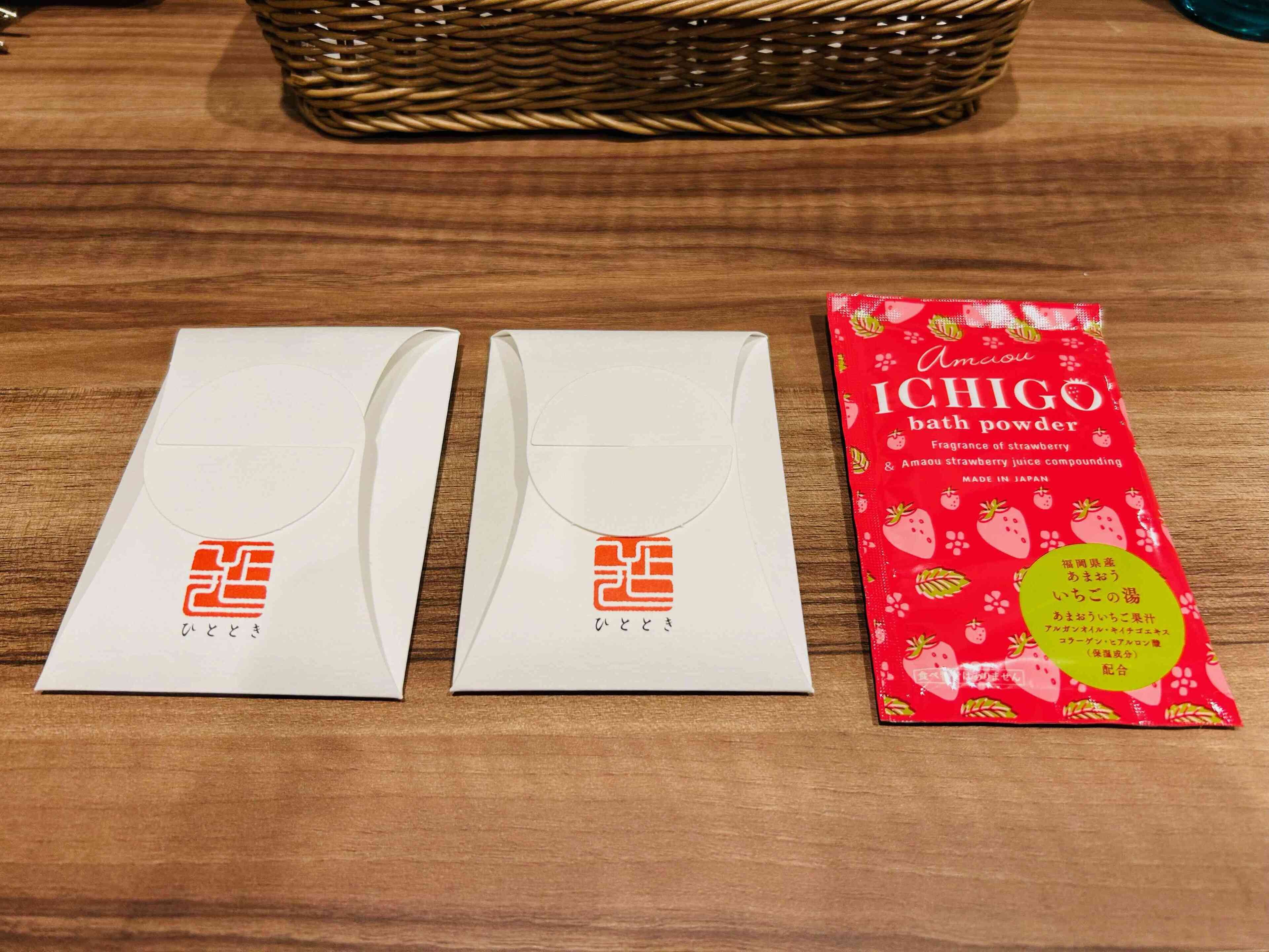 japanese-style quadruple room, non-smoking | bathroom | combined shower/bathtub, hair dryer, slippers, electronic bidet