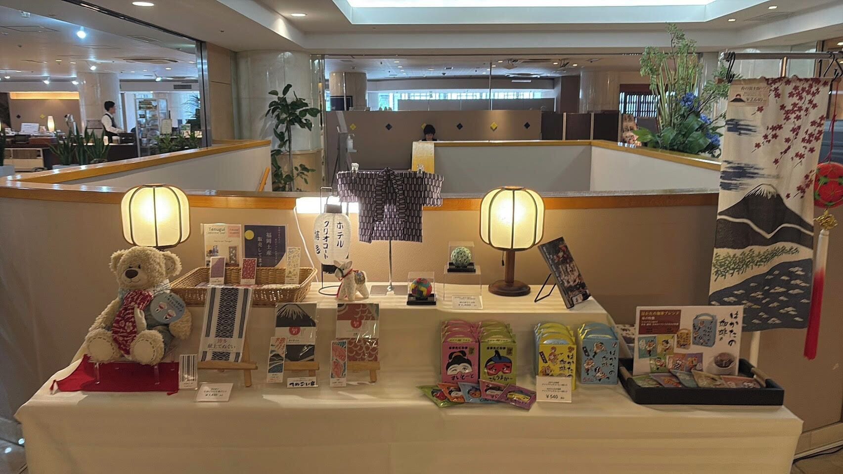 Foto - Hotel Clio Court Hakata