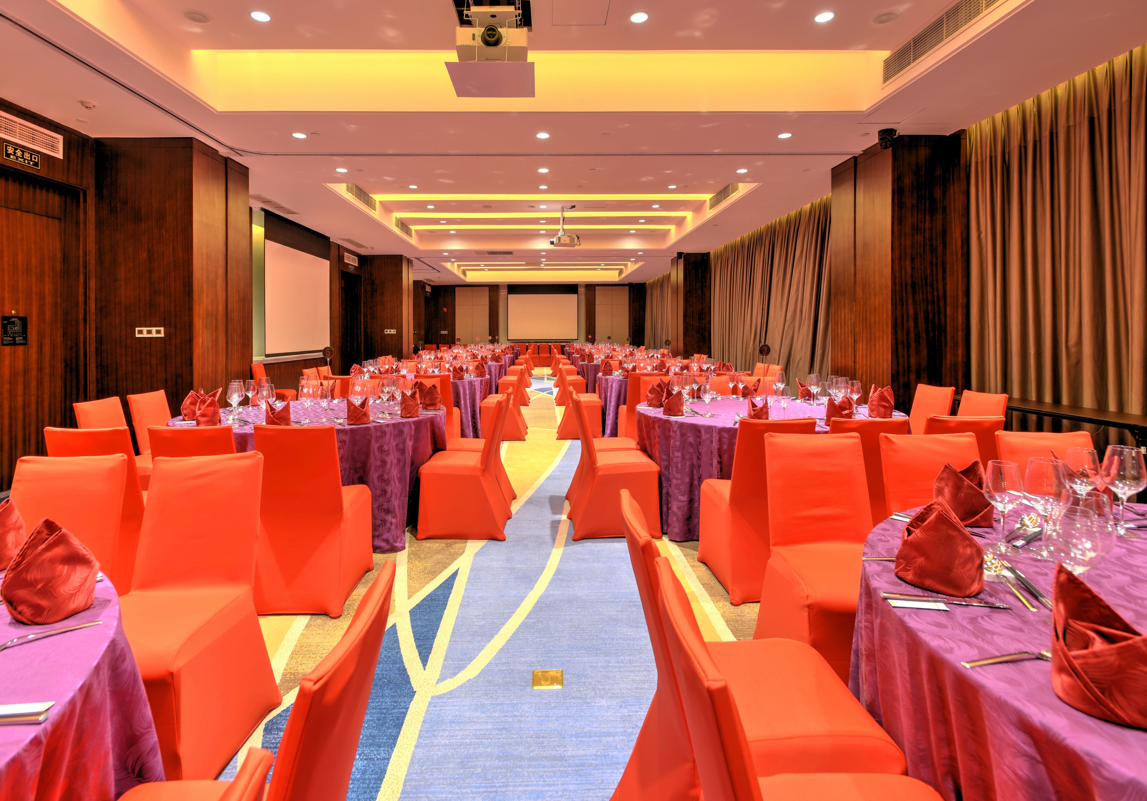 สถานที่จัดงานประชุม