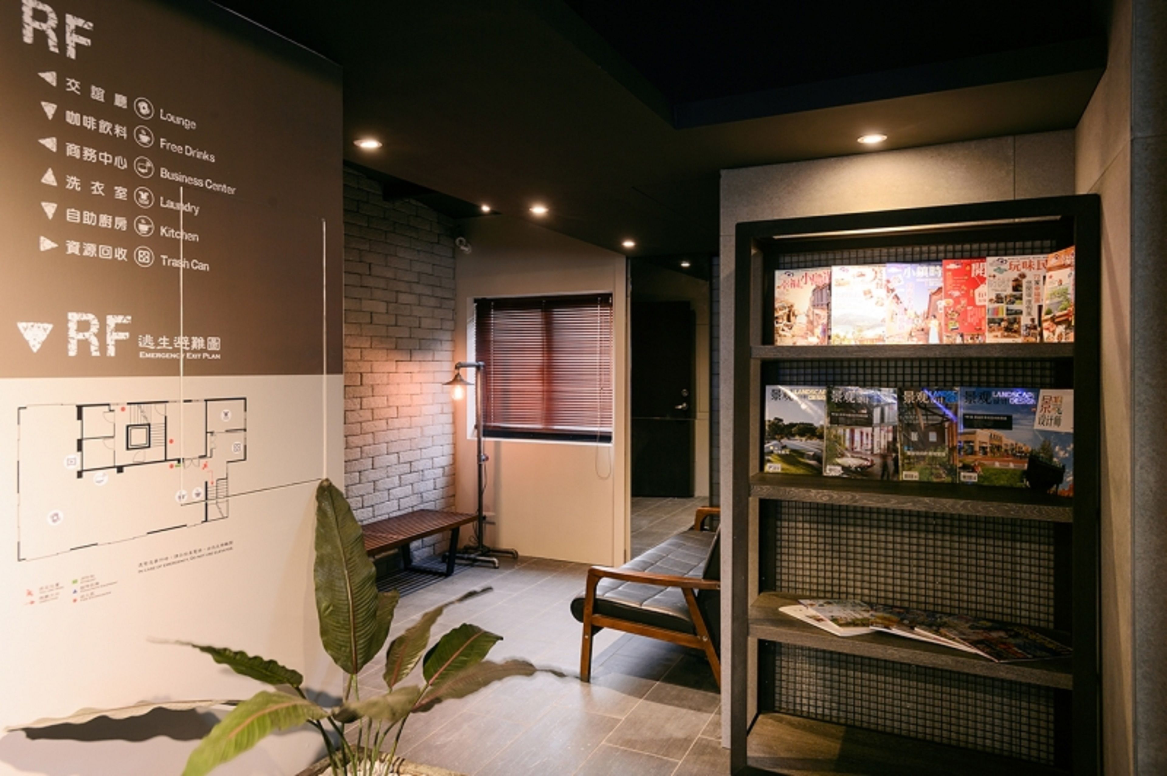 Foto - Kiwi Express Hotel-Taichung Station II