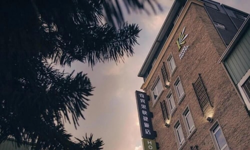 Kiwi Express Hotel - Taichung Station Branch II