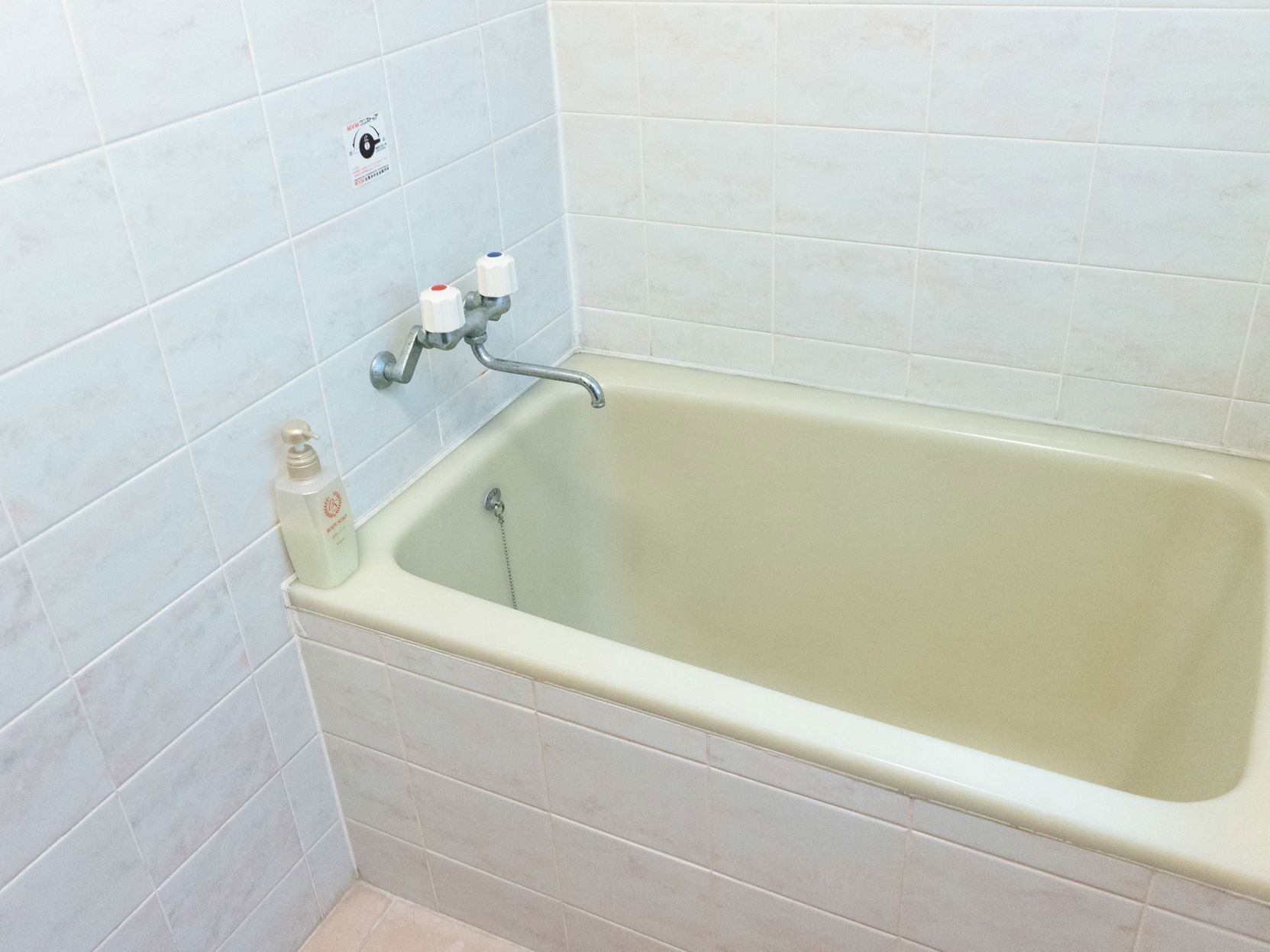 Baño | Tina y regadera independientes y tina profunda 