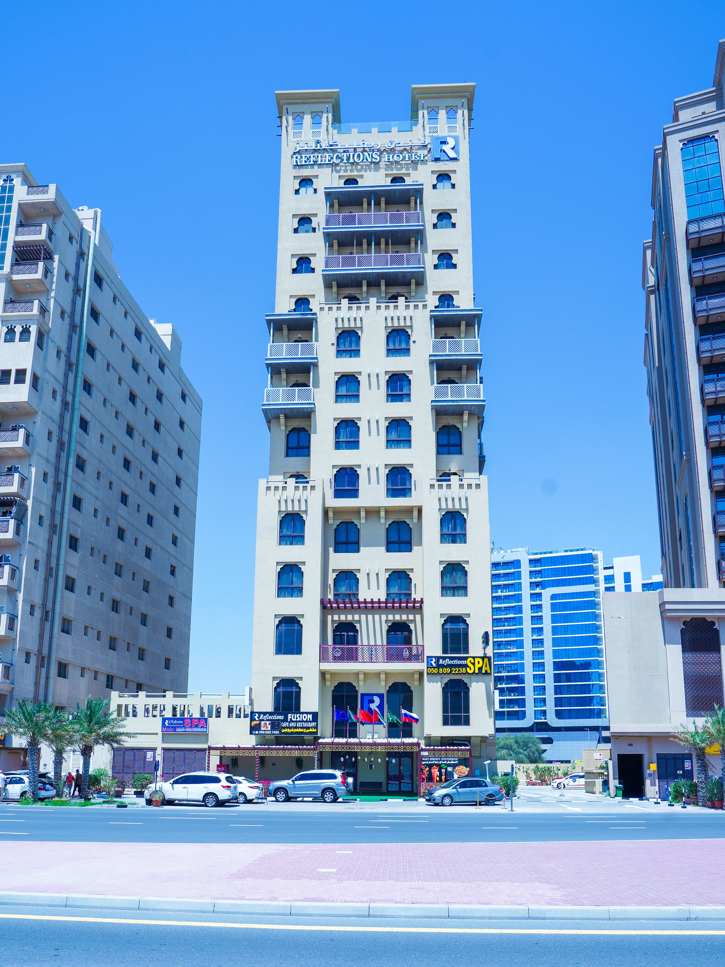 واجهة المنشأة