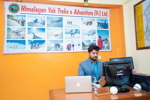 Reception