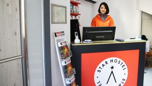 Unclassified image, 4 of 17, button - Star Hostel Myeongdong Ing (Seoul)