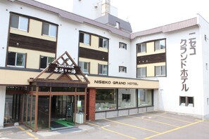 Exterior - Niseko Grand Hotel (Niseko)