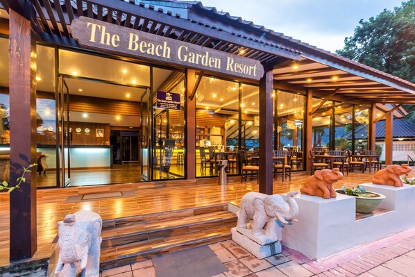 Porch - The Beach Garden Resort (Pattaya)