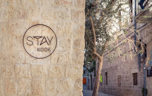 Exterior detail - Stay Kook (Jerusalem)