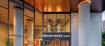 EVEN Hotel Hangzhou Yintai City by IHG