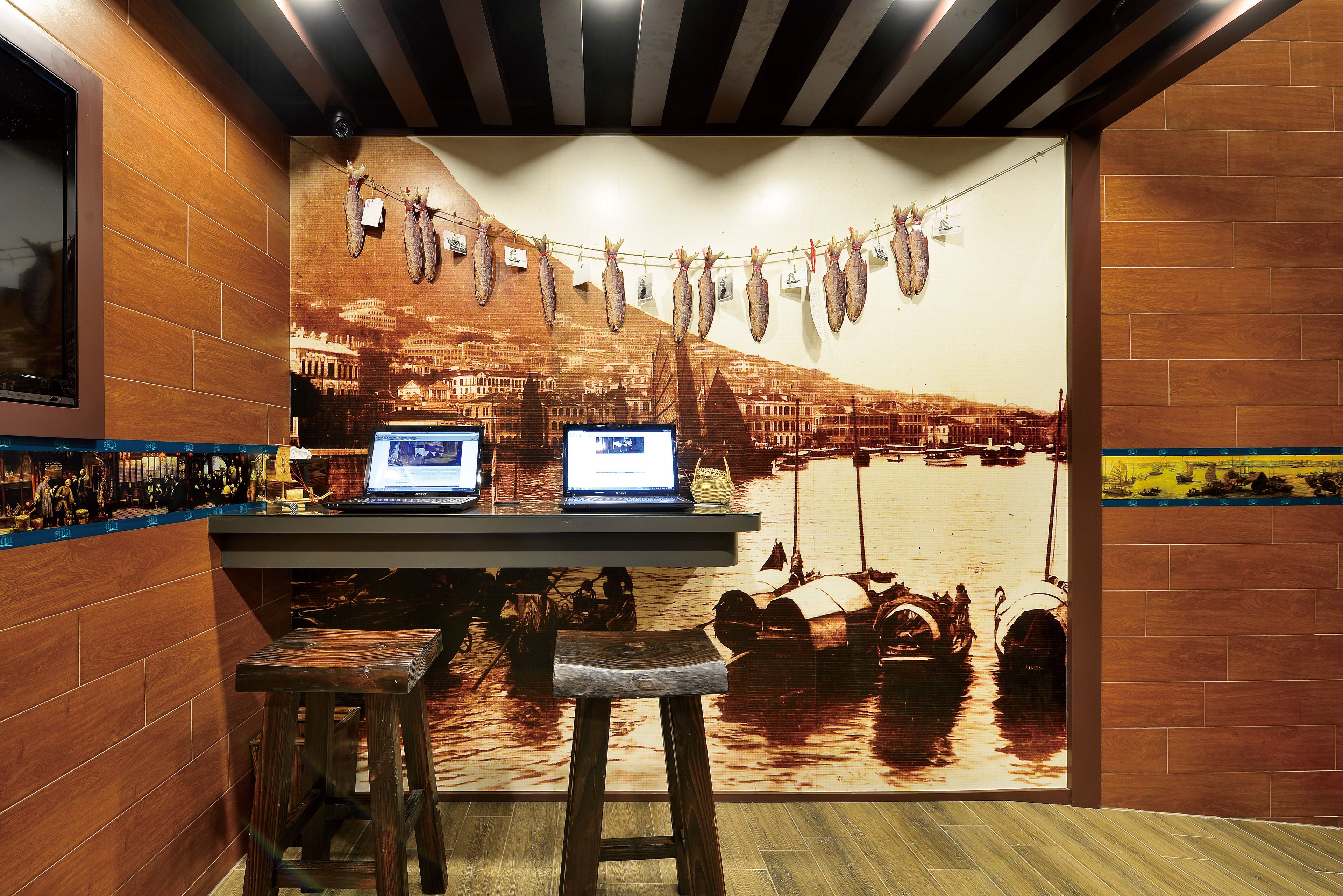 Photo - The Shai Red - formerly Mingle in The Shai