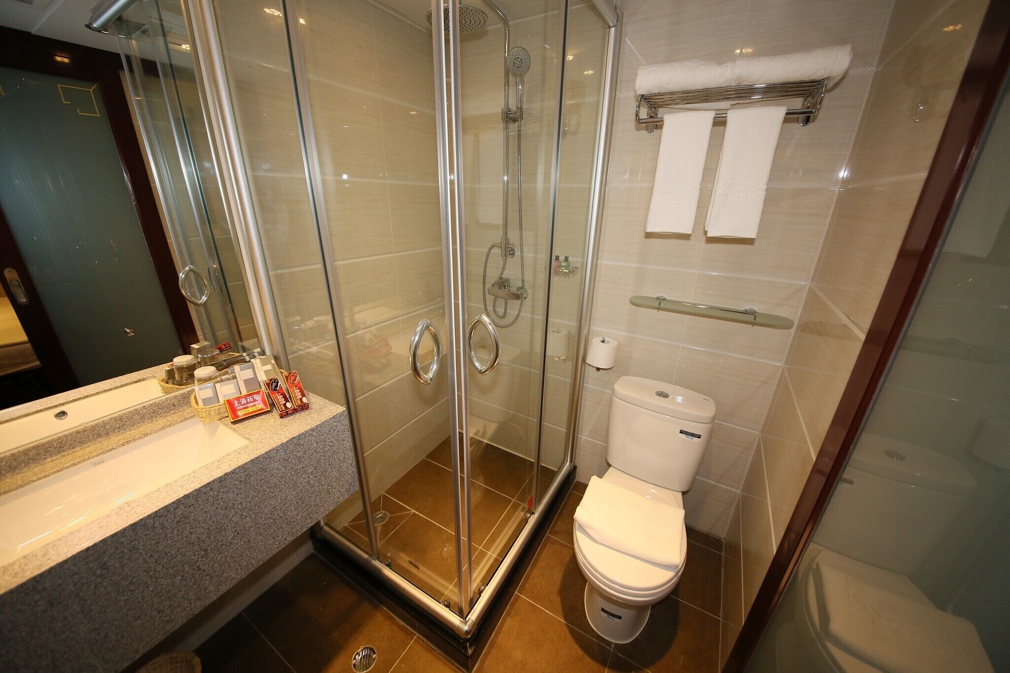 Photo - The Shai Red - formerly Mingle in The Shai