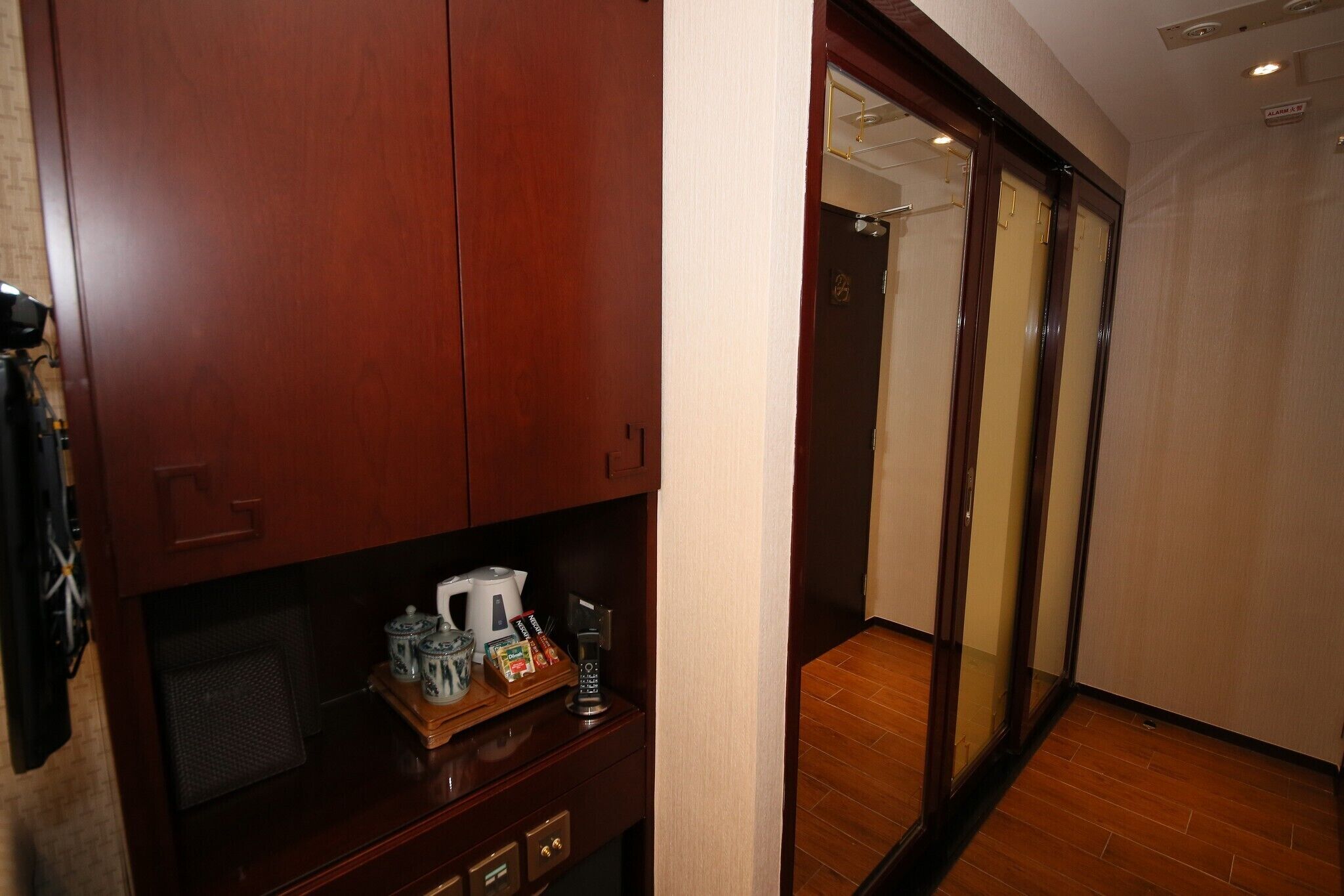 Photo - The Shai Red - formerly Mingle in The Shai