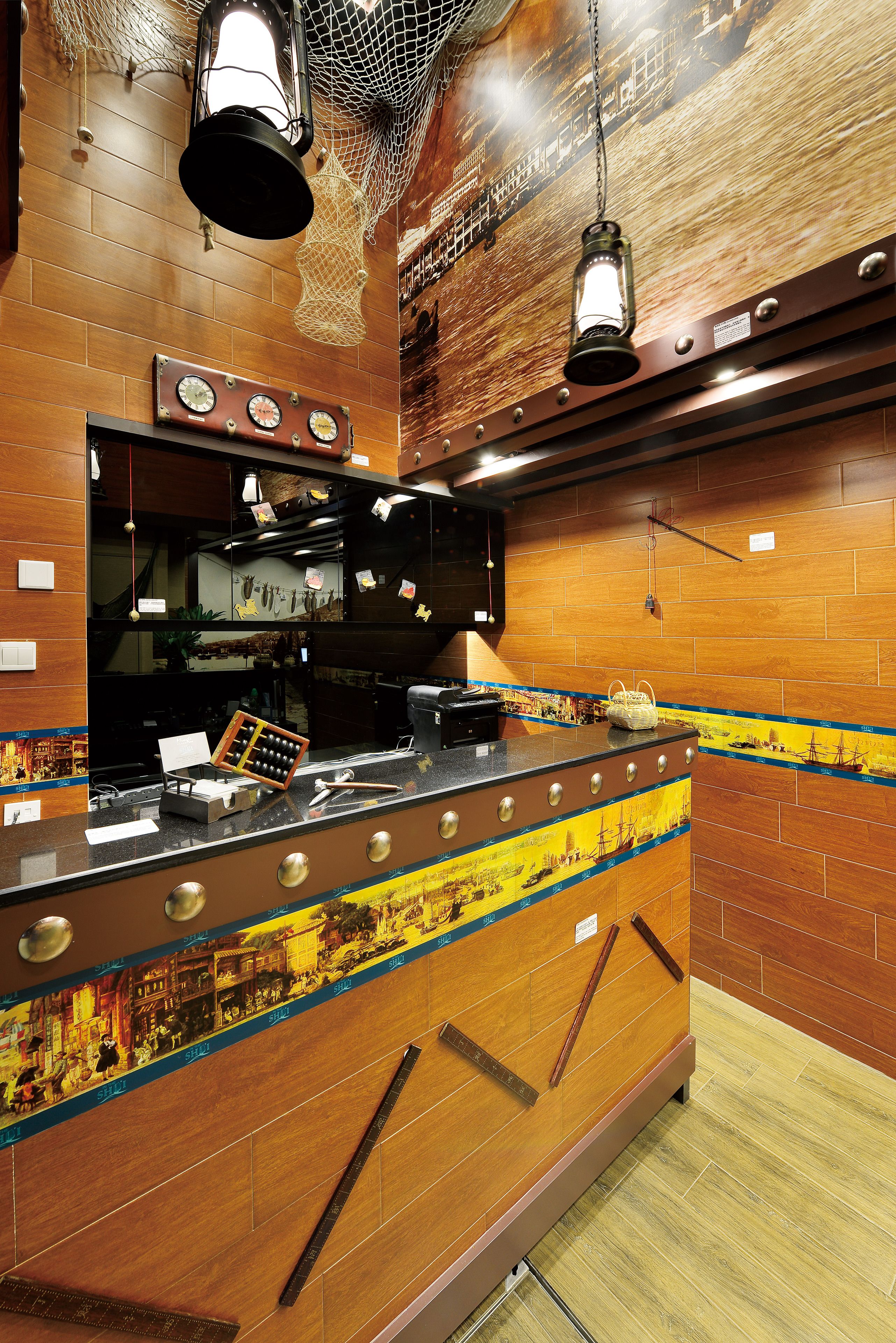 Photo - The Shai Red - formerly Mingle in The Shai