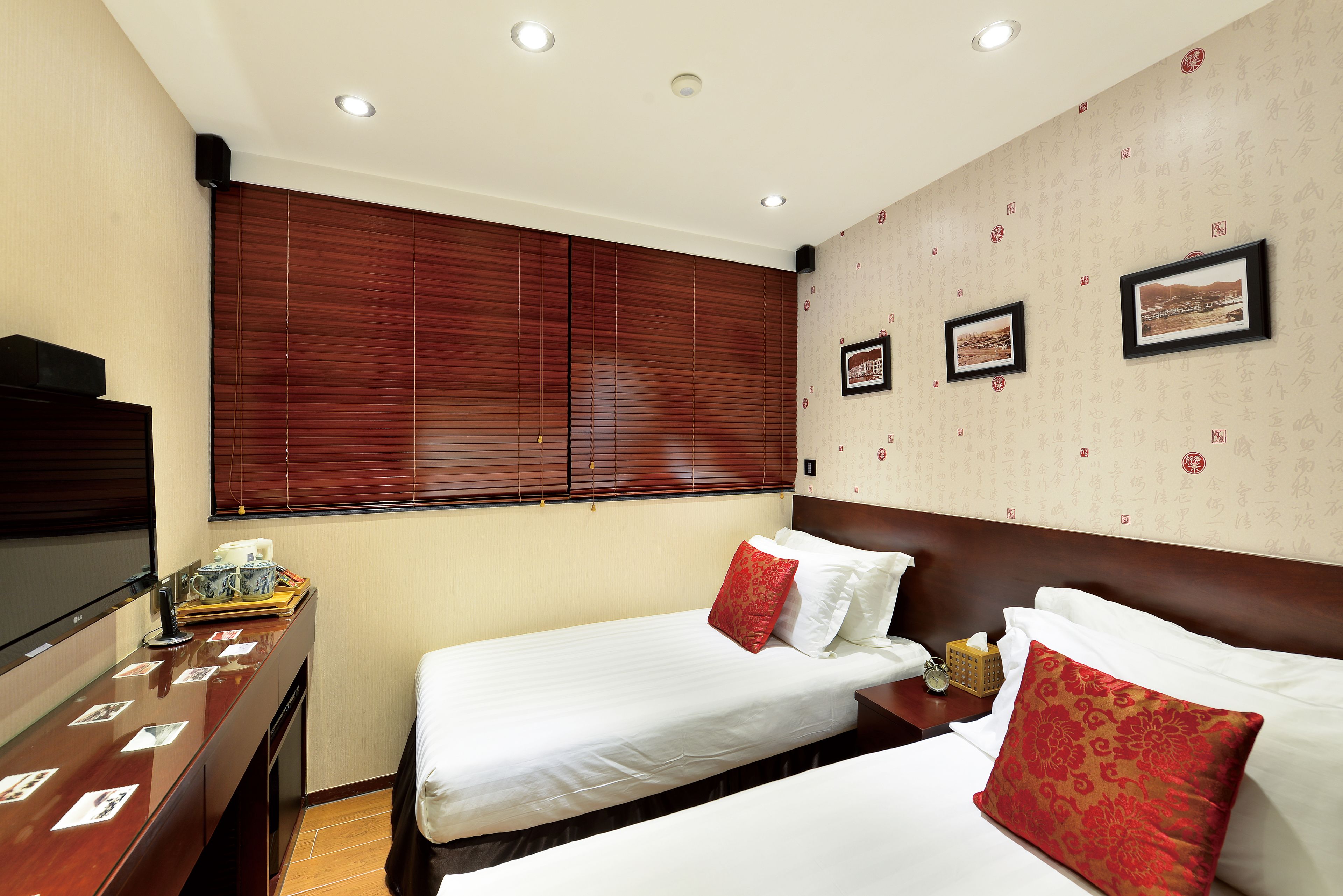 Photo - The Shai Red - formerly Mingle in The Shai