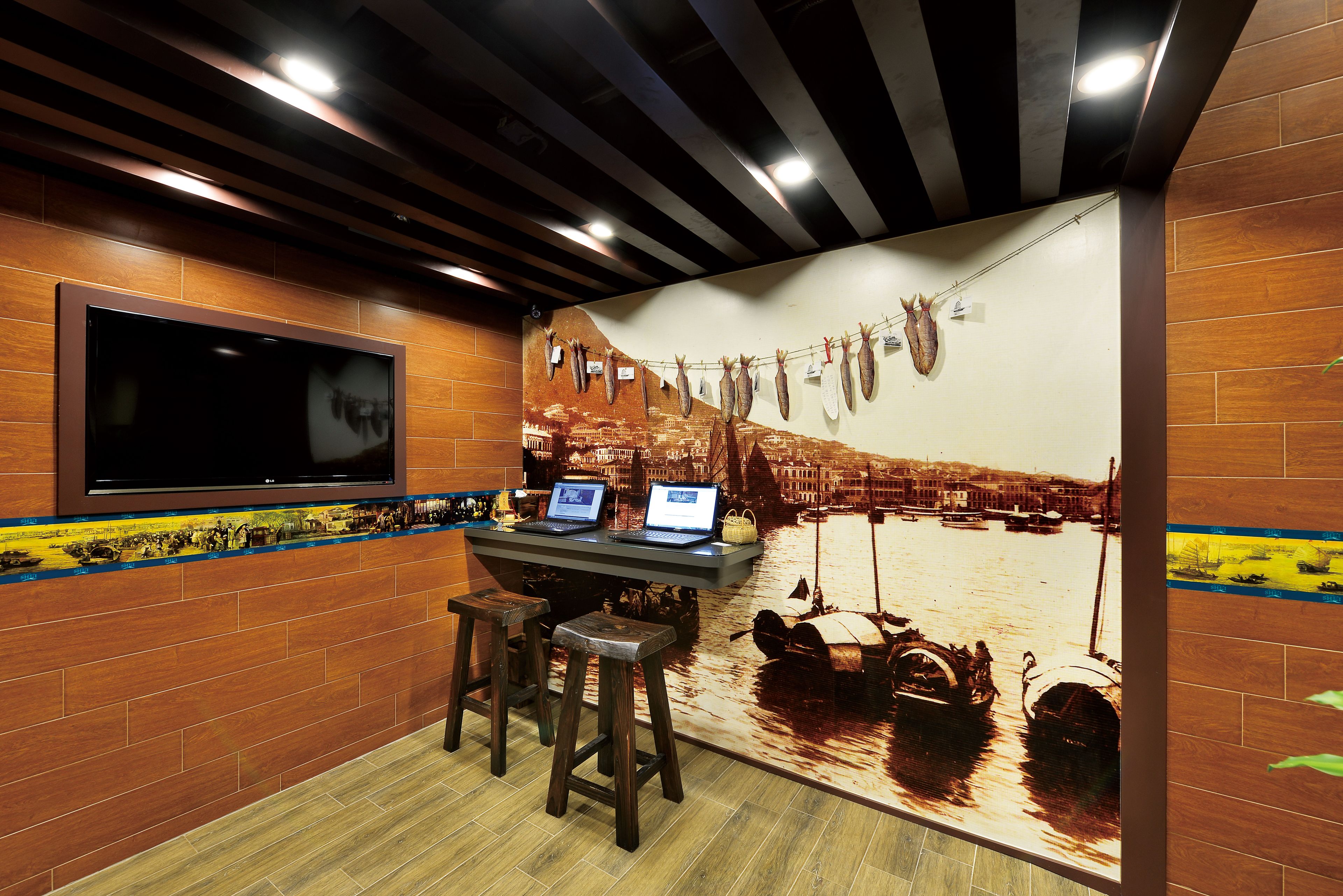 Photo - The Shai Red - formerly Mingle in The Shai