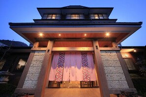 Front of property - Tabino Yado Marukyo (Nikko)