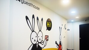 Interior detail - 24 Guesthouse Yeosu (Yeosu)