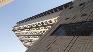 Unclassified image, 4 of 65, button - Yuanyi Apartment Hotel (Guangzhou)