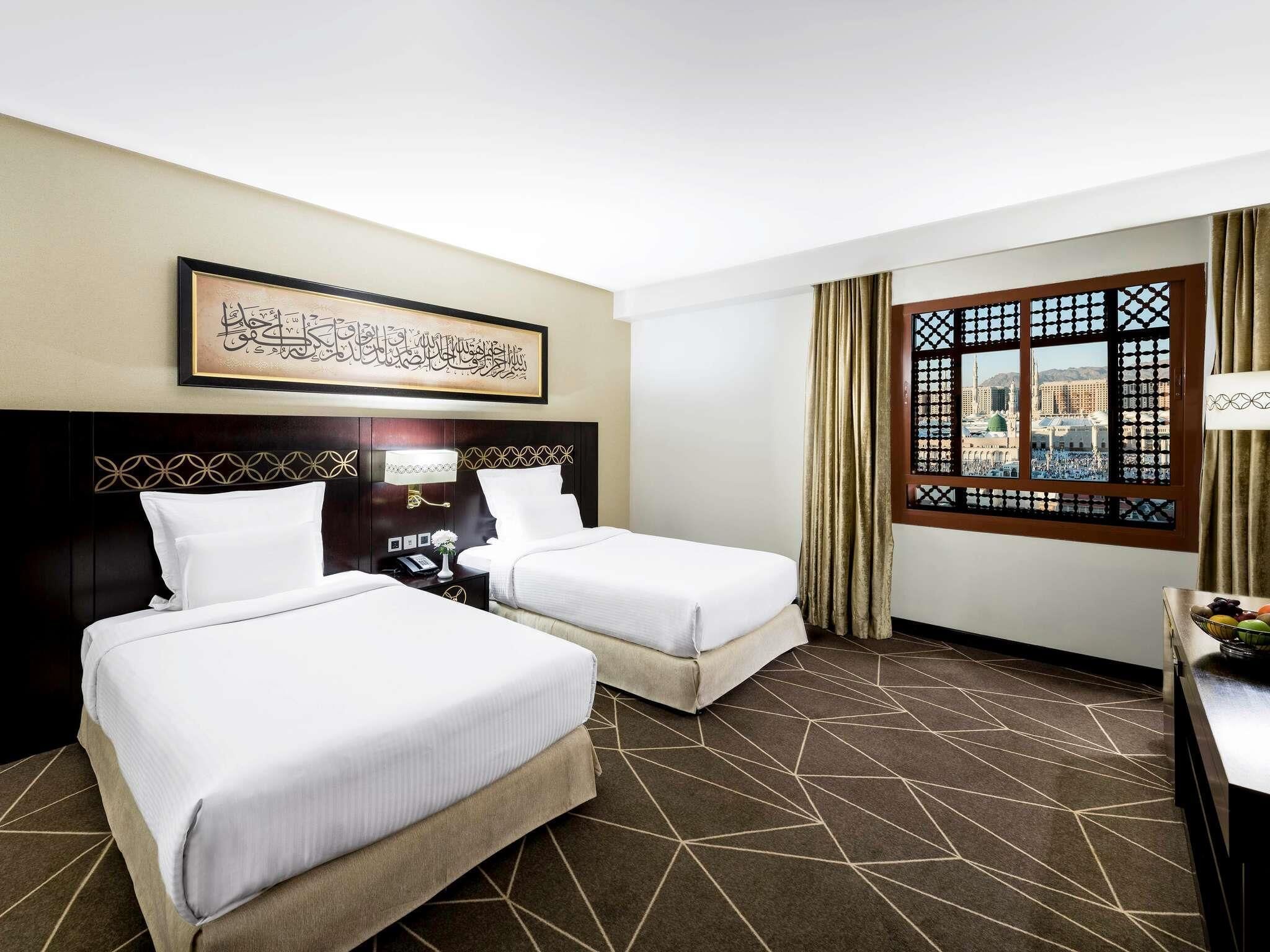 Executive-Suite, 1 King-Bett (Haram View)