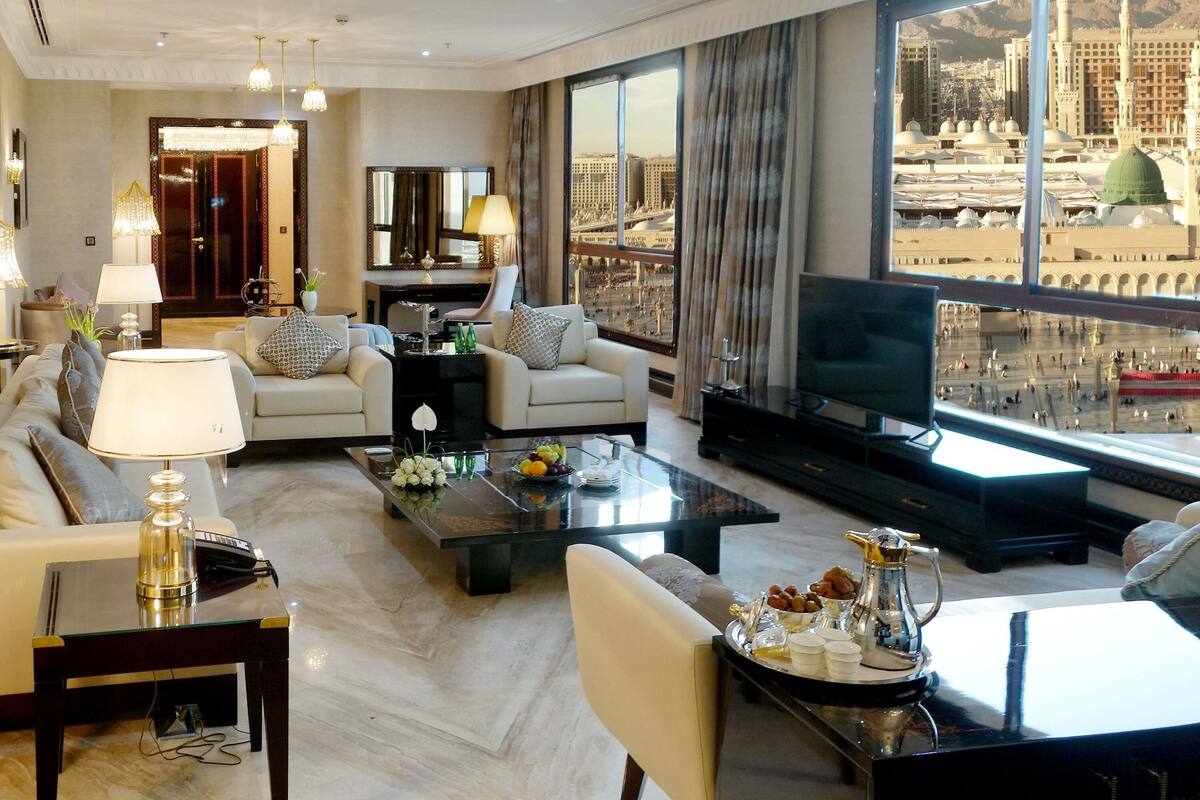 Royal Suite, 1 Double Bed (Haram View)