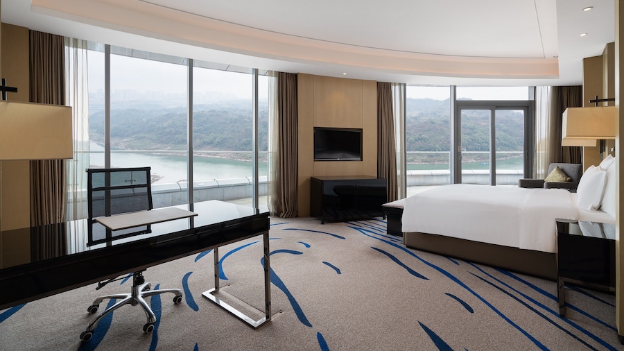 Wyndham Chongqing Yuelai