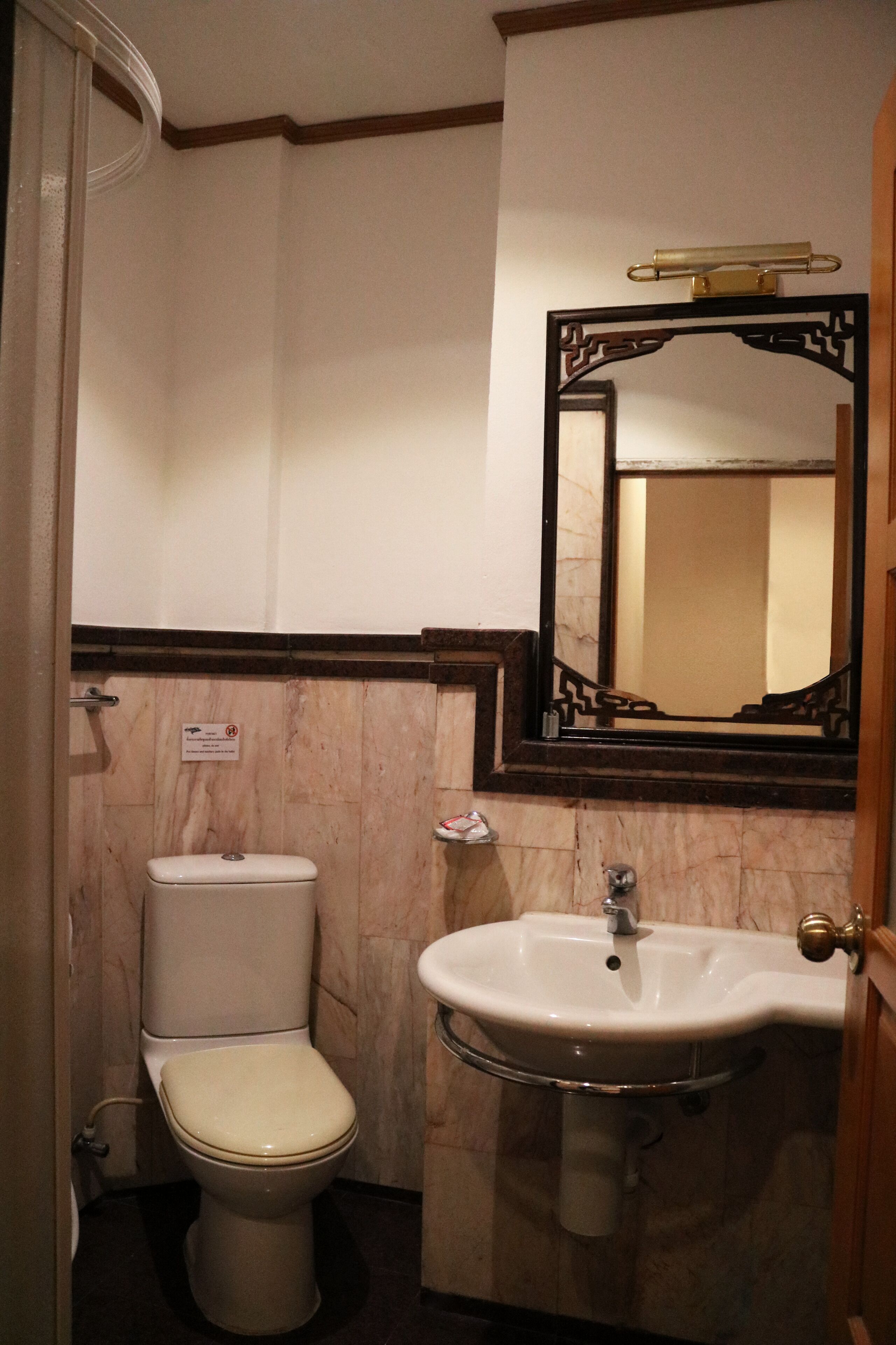Foto - Max Residence