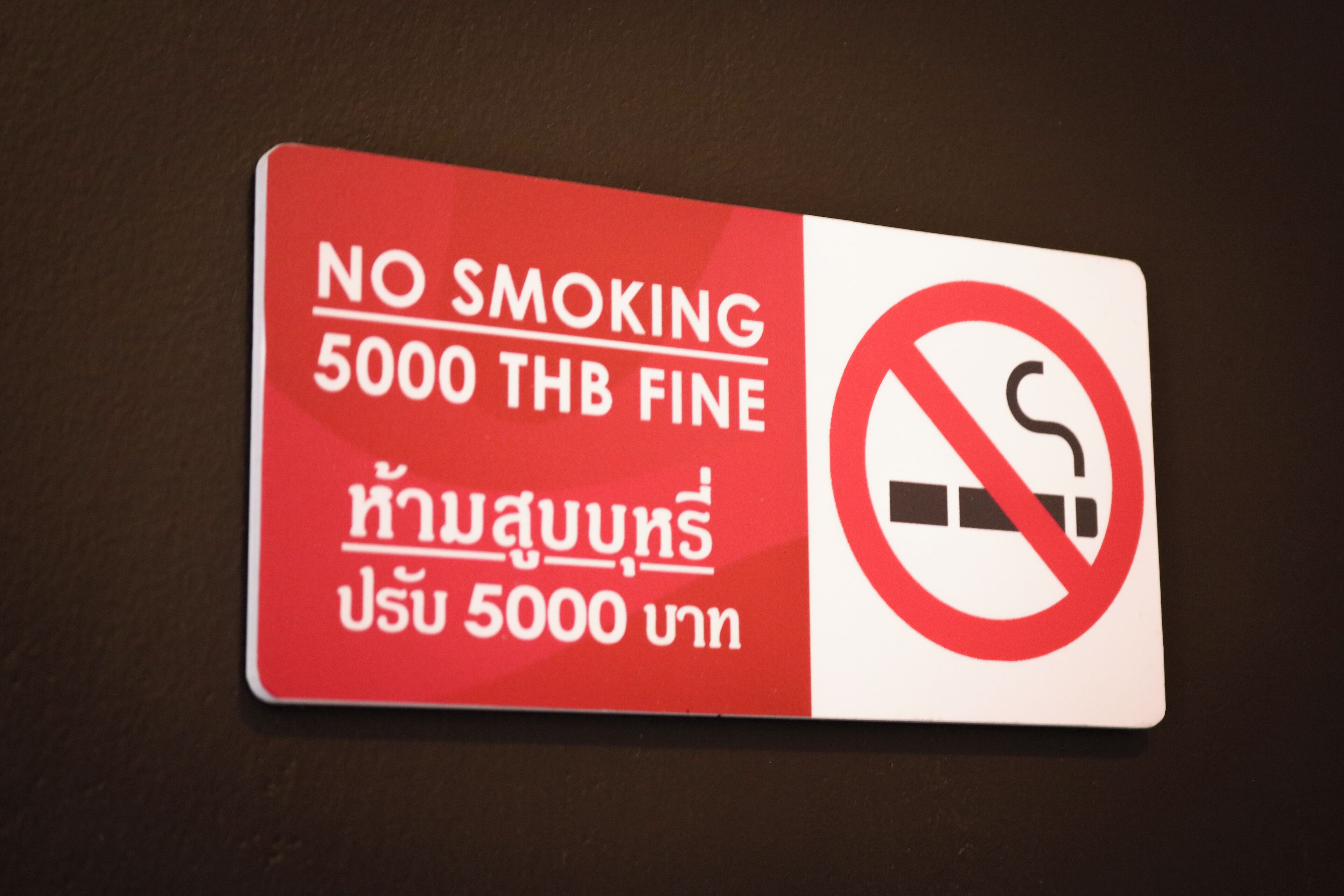 Photo - Max Residence