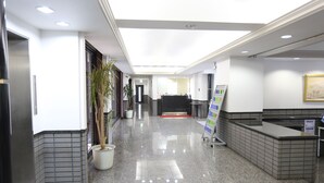 الردهة