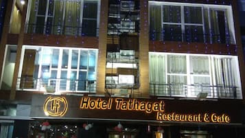 Façade de lâhĂ©bergement