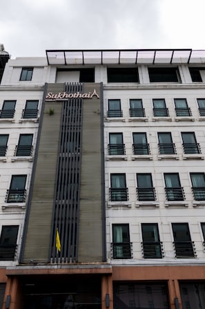 Exterior - Sukhothai Hotel and Residence (Bangkok)