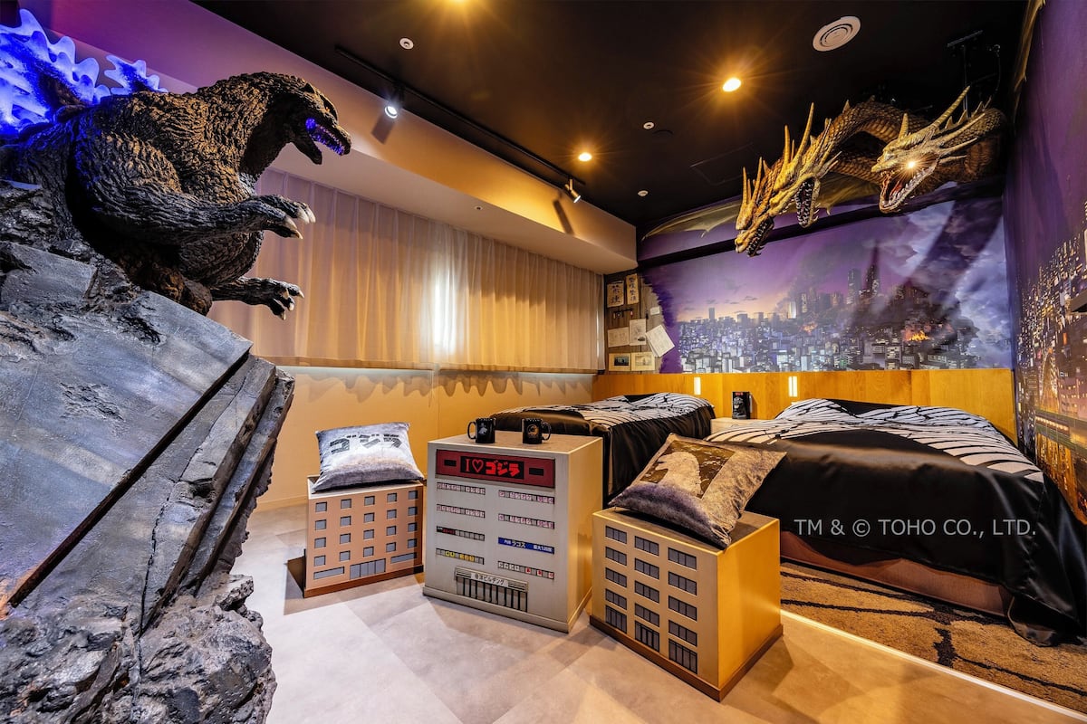 Godzilla vs. King Ghidorah Room