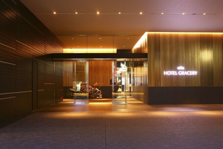 Hotel Gracery Shinjuku - Image 3