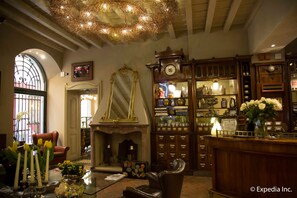 الردهة