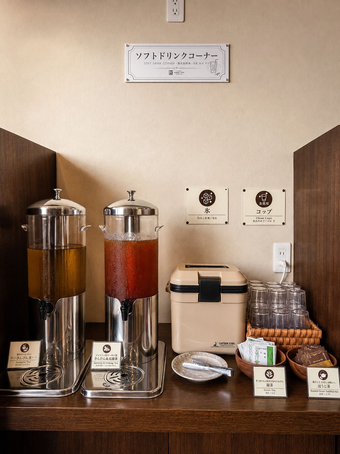 Photo - Hotel Naha City -Kokusai Street-