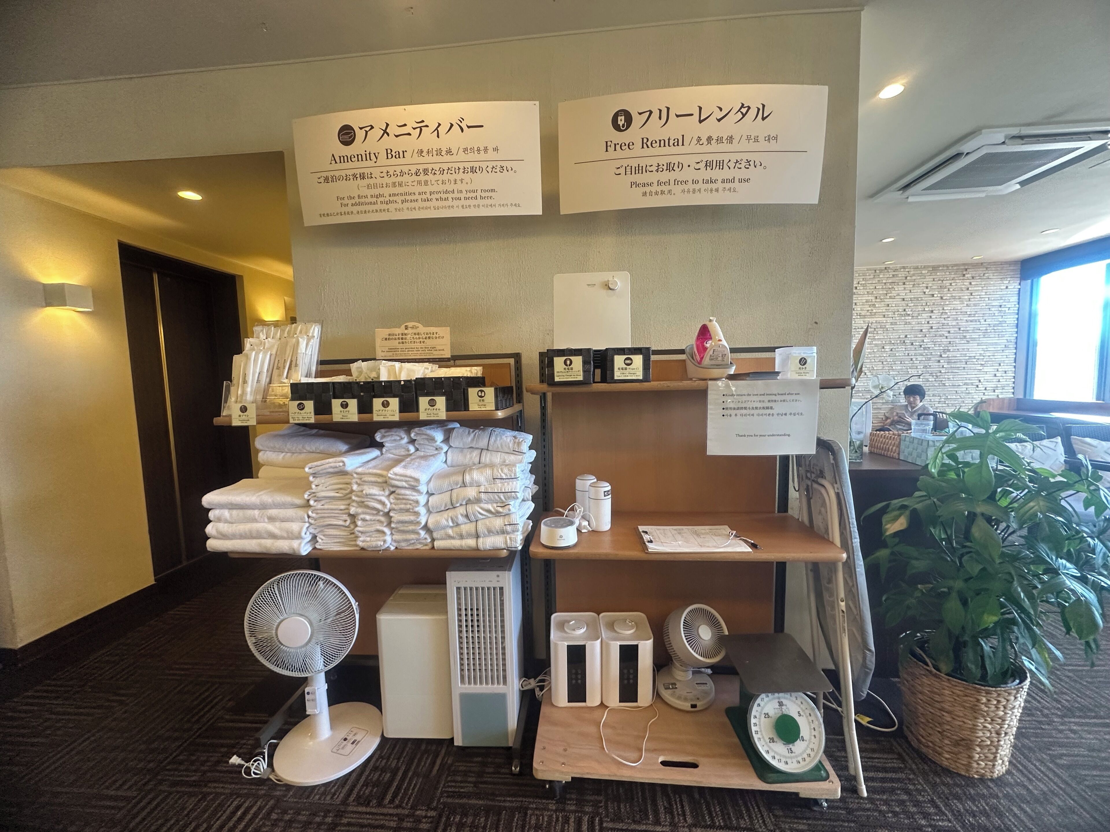 Photo - Hotel Naha City -Kokusai Street-