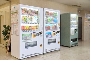 Máquina expendedora