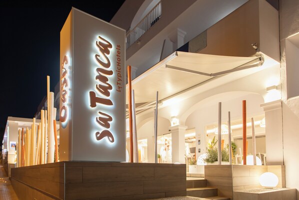 Front of property - Apartamentos Typic Oasis Sa Tanca (Santa Eulalia del Rio)