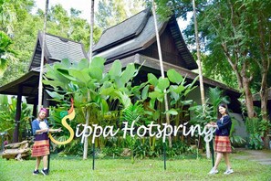 Exterior - Sippa Hotspring (Mae On)