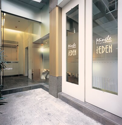 名樂居 At The Eden