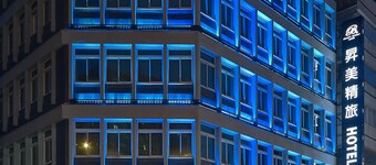 Beauty Hotels Taipei – Hotel Bchic