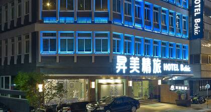 Beauty Hotels Taipei – Hotel Bchic